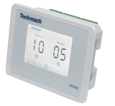 Techmach新产品DTM50 tech正是发布
